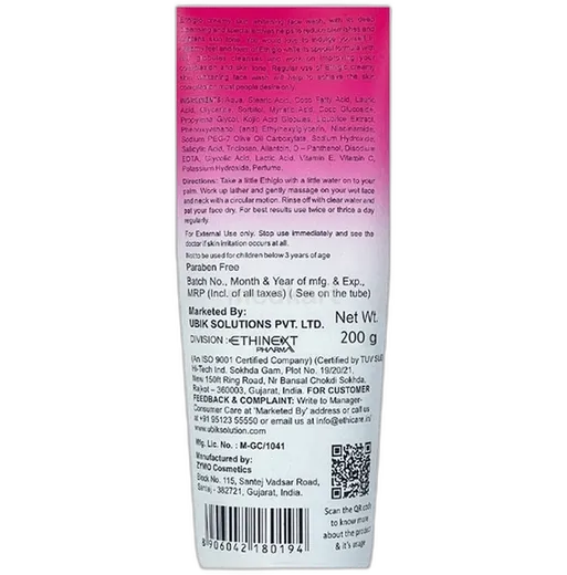 ethiglo facewash 200 gm